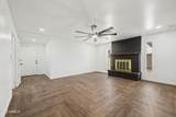 2305 Maryland Avenue - Photo 22