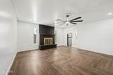 2305 Maryland Avenue - Photo 23