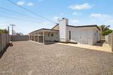 2305 Maryland Avenue - Photo 28