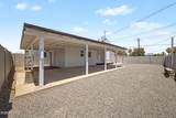 2305 Maryland Avenue - Photo 30