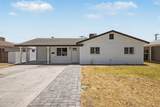 2305 Maryland Avenue - Photo 5