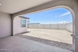 7950 Loma Lane - Photo 43