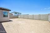 7950 Loma Lane - Photo 45