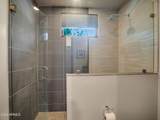 2701 Byrds View Drive - Photo 29