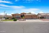 5610 Lyle Court - Photo 1