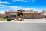 5610 Lyle Court - Photo 2