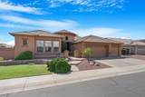 5610 Lyle Court - Photo 3
