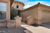 5610 Lyle Court - Photo 4
