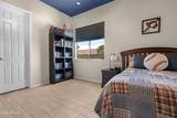 5610 Lyle Court - Photo 43