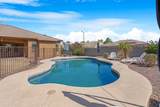 5610 Lyle Court - Photo 60