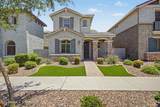 2511 Entwistle Street - Photo 1