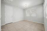 2511 Entwistle Street - Photo 11