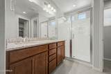 2511 Entwistle Street - Photo 17