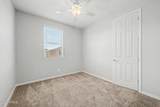 2511 Entwistle Street - Photo 20