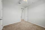 2511 Entwistle Street - Photo 21