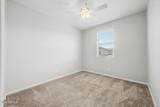2511 Entwistle Street - Photo 22