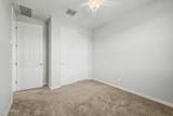 2511 Entwistle Street - Photo 23