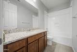 2511 Entwistle Street - Photo 24