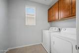 2511 Entwistle Street - Photo 27