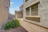 2511 Entwistle Street - Photo 30