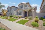 2511 Entwistle Street - Photo 4