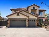 11401 Sheridan Circle - Photo 1