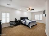 11401 Sheridan Circle - Photo 22