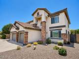 11401 Sheridan Circle - Photo 4