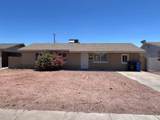 4125 Mulberry Drive - Photo 1