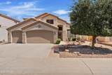 11530 Palm Brook Drive - Photo 1