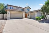 2355 La Costa Place - Photo 3