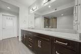 4803 Woodmere Fairway - Photo 17