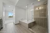 4803 Woodmere Fairway - Photo 18