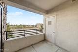4803 Woodmere Fairway - Photo 25