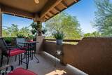 11500 Cochise Drive - Photo 16