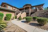11500 Cochise Drive - Photo 25