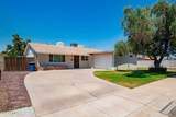 1608 Inverness Drive - Photo 1