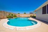 1608 Inverness Drive - Photo 20
