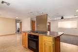 1608 Inverness Drive - Photo 7