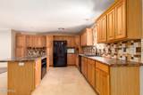 1608 Inverness Drive - Photo 9