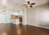 2150 Bell Road - Photo 11