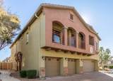 2150 Bell Road - Photo 2