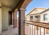 2150 Bell Road - Photo 20