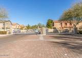 2150 Bell Road - Photo 25