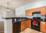 2150 Bell Road - Photo 4