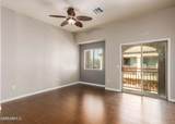 2150 Bell Road - Photo 8