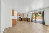 4732 Ginger Avenue - Photo 12