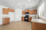 4732 Ginger Avenue - Photo 14
