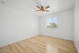 4732 Ginger Avenue - Photo 34