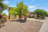 4732 Ginger Avenue - Photo 5